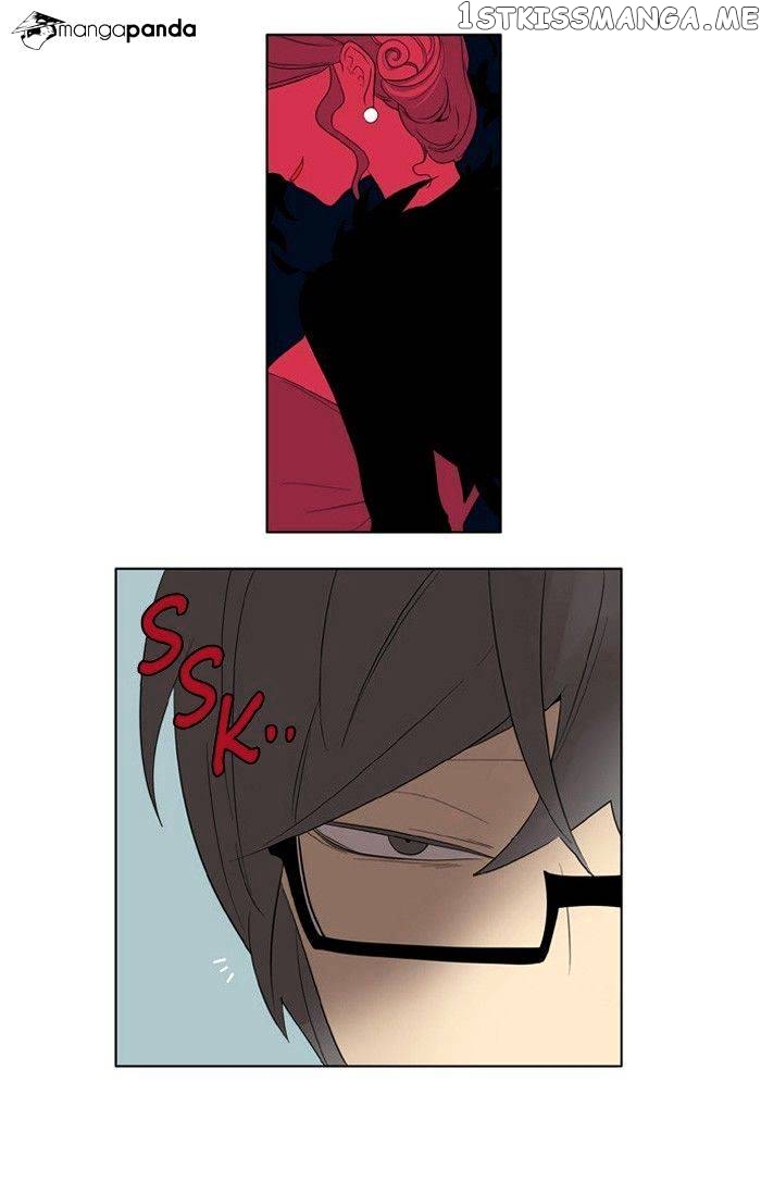 I Don’t Want This Kind of Hero chapter 182 - page 11