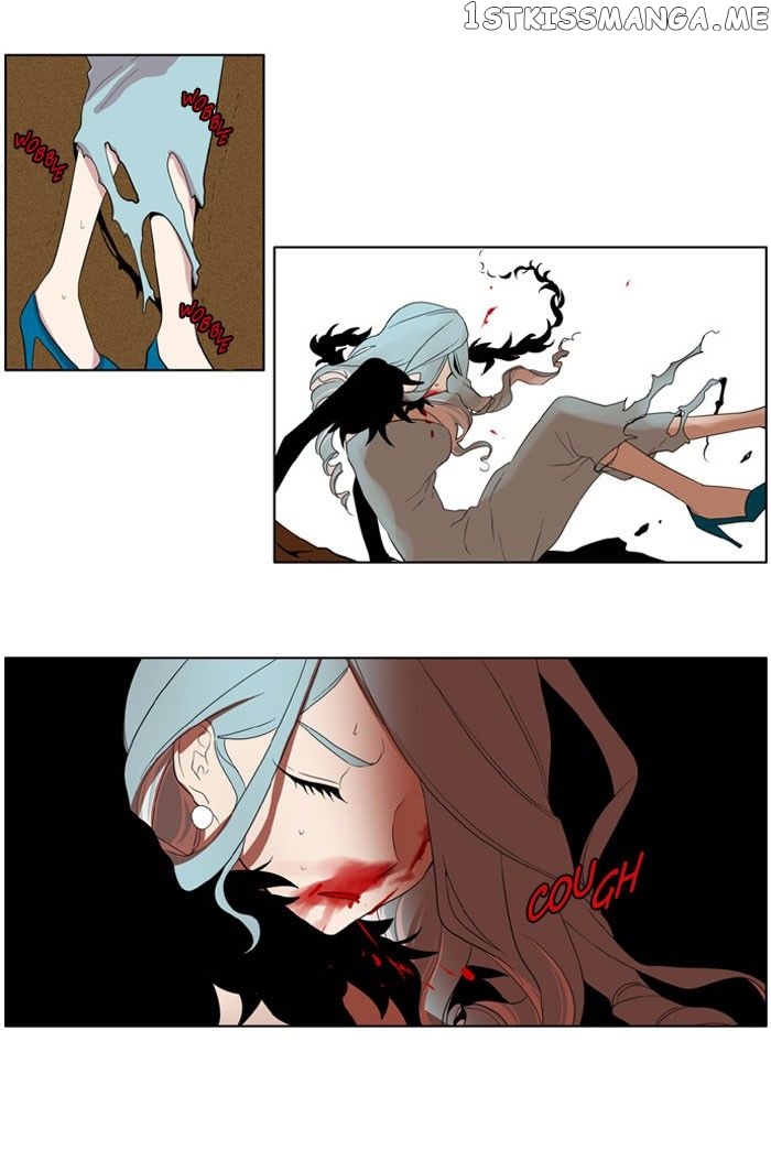 I Don’t Want This Kind of Hero chapter 180 - page 20