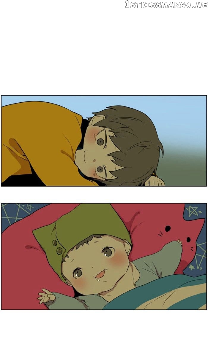 I Don’t Want This Kind of Hero chapter 177 - page 1