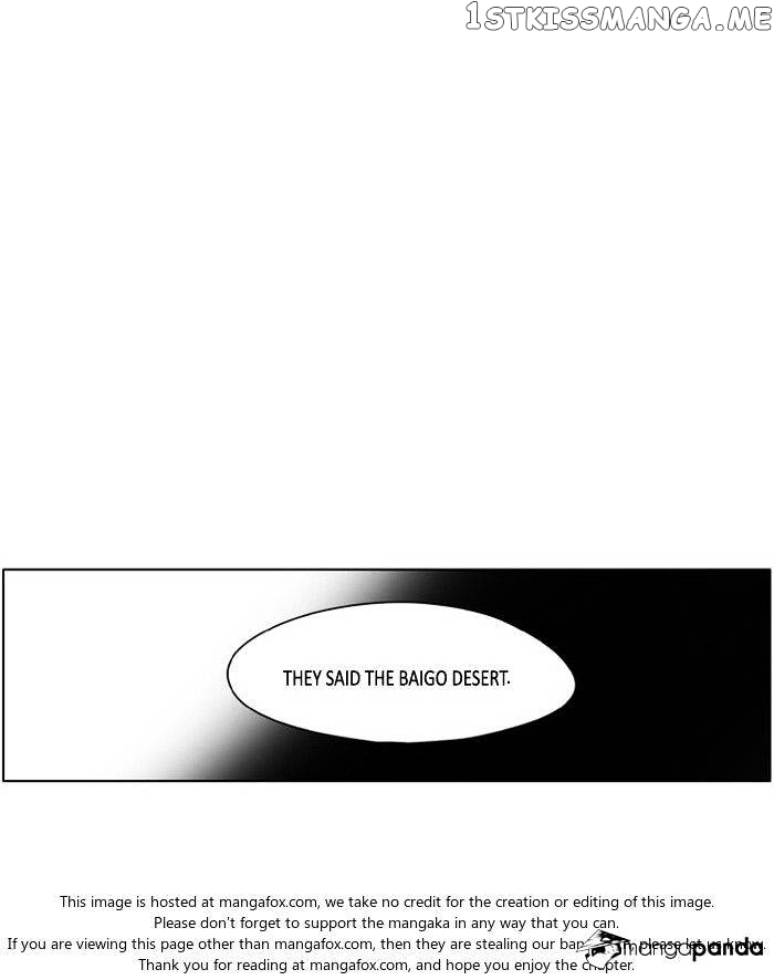 I Don’t Want This Kind of Hero chapter 174 - page 17