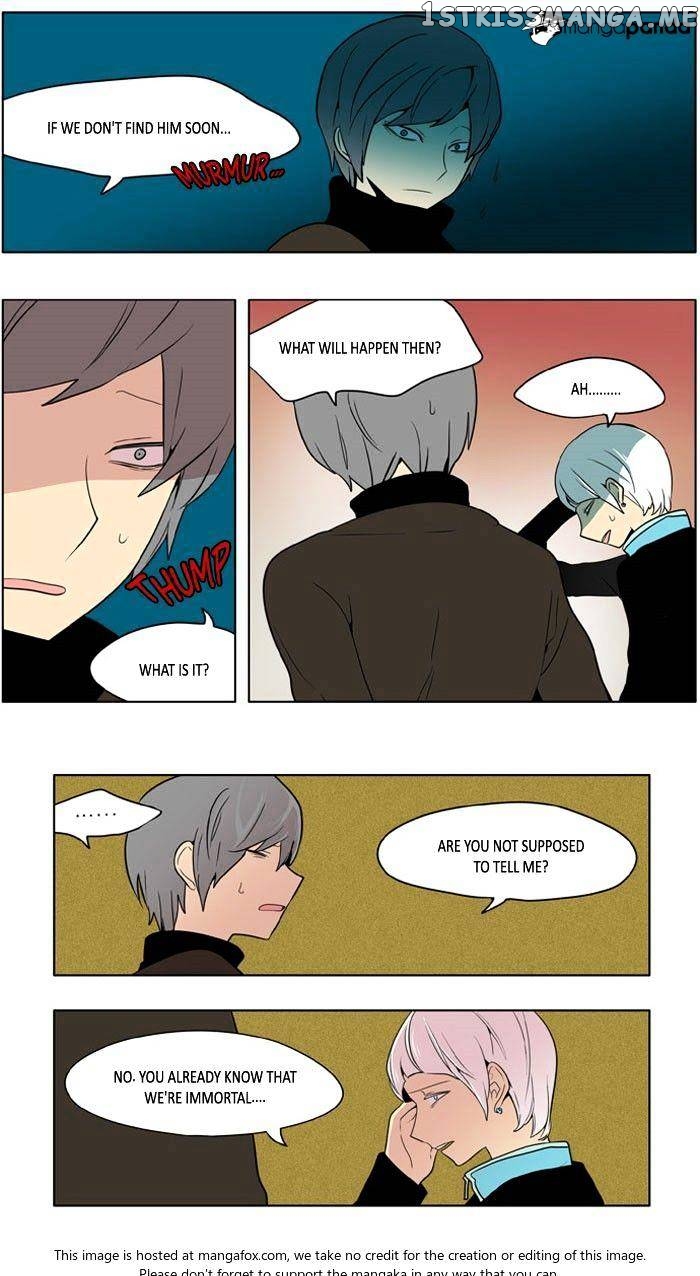 I Don’t Want This Kind of Hero chapter 173 - page 12