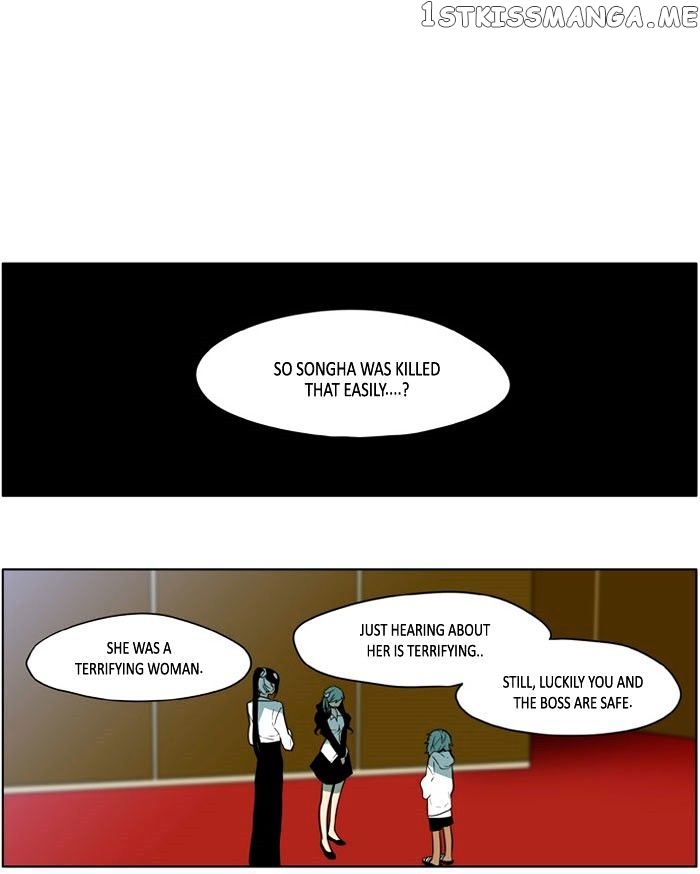 I Don’t Want This Kind of Hero chapter 172 - page 1
