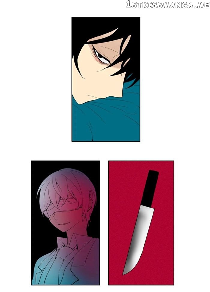 I Don’t Want This Kind of Hero chapter 172 - page 8