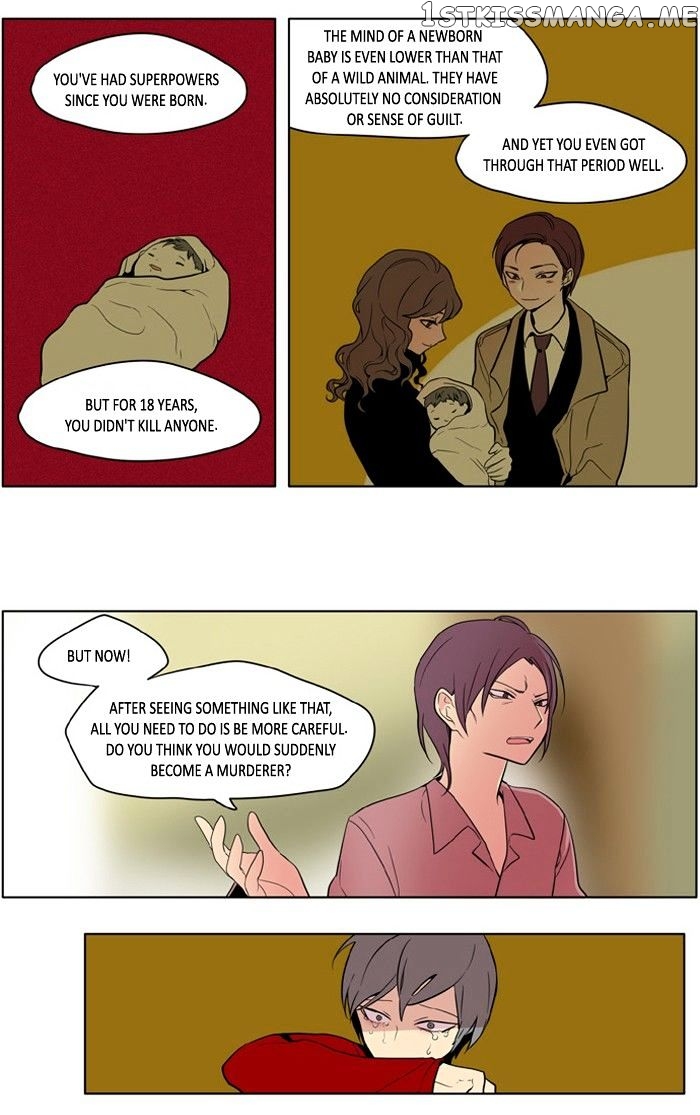 I Don’t Want This Kind of Hero chapter 171 - page 17