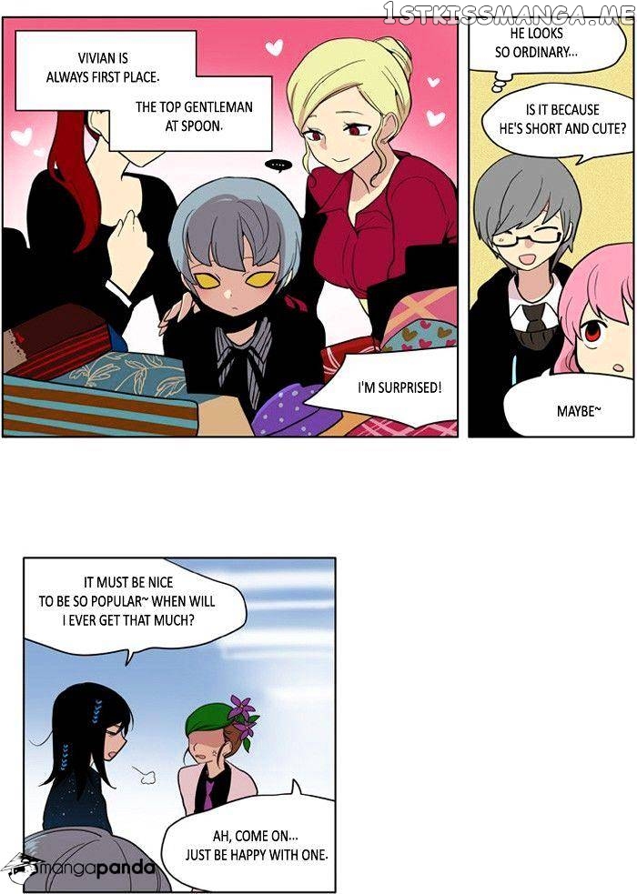 I Don’t Want This Kind of Hero chapter 169 - page 13