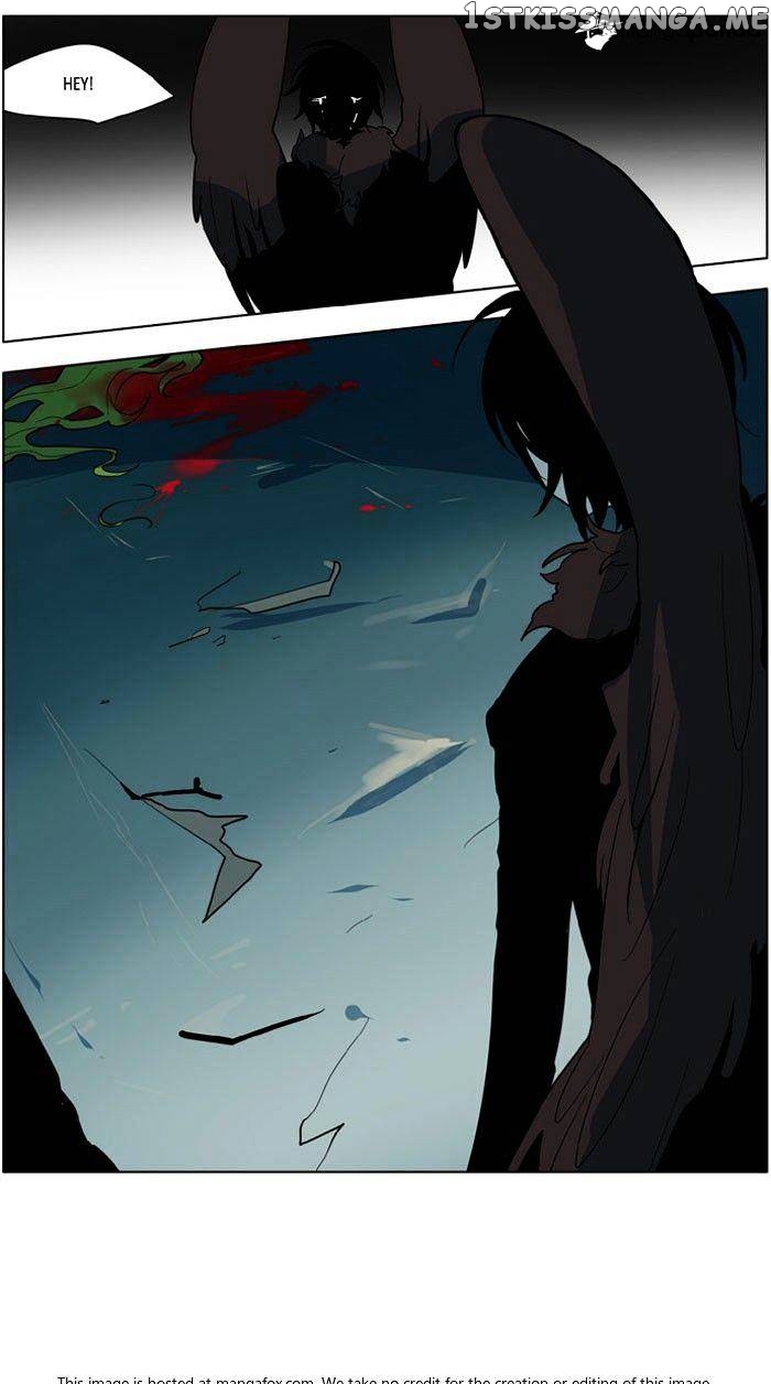 I Don’t Want This Kind of Hero chapter 167 - page 24