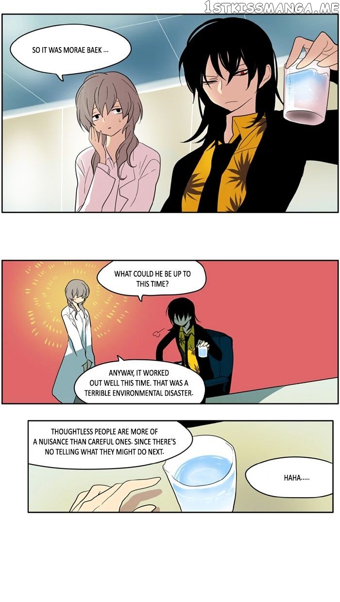 I Don’t Want This Kind of Hero chapter 154 - page 20