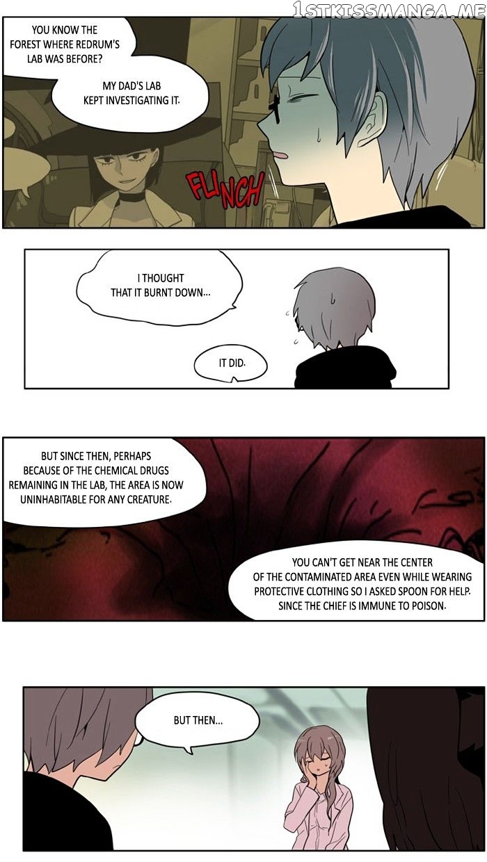 I Don’t Want This Kind of Hero chapter 153 - page 4
