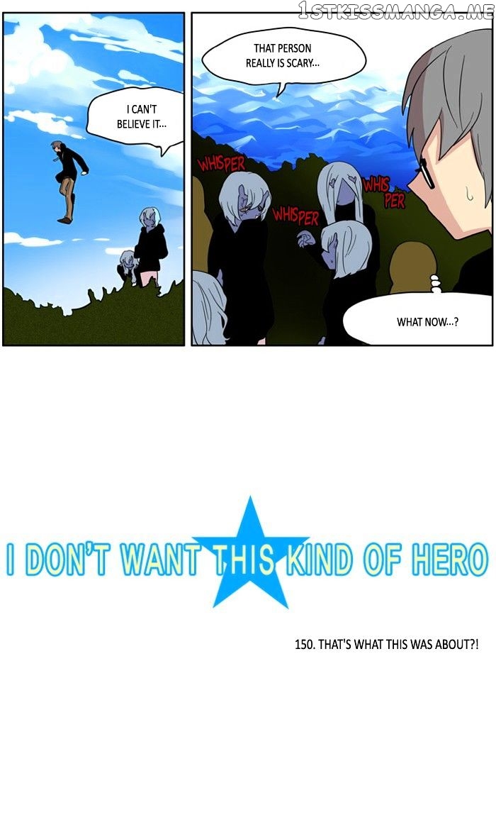 I Don’t Want This Kind of Hero chapter 151 - page 2
