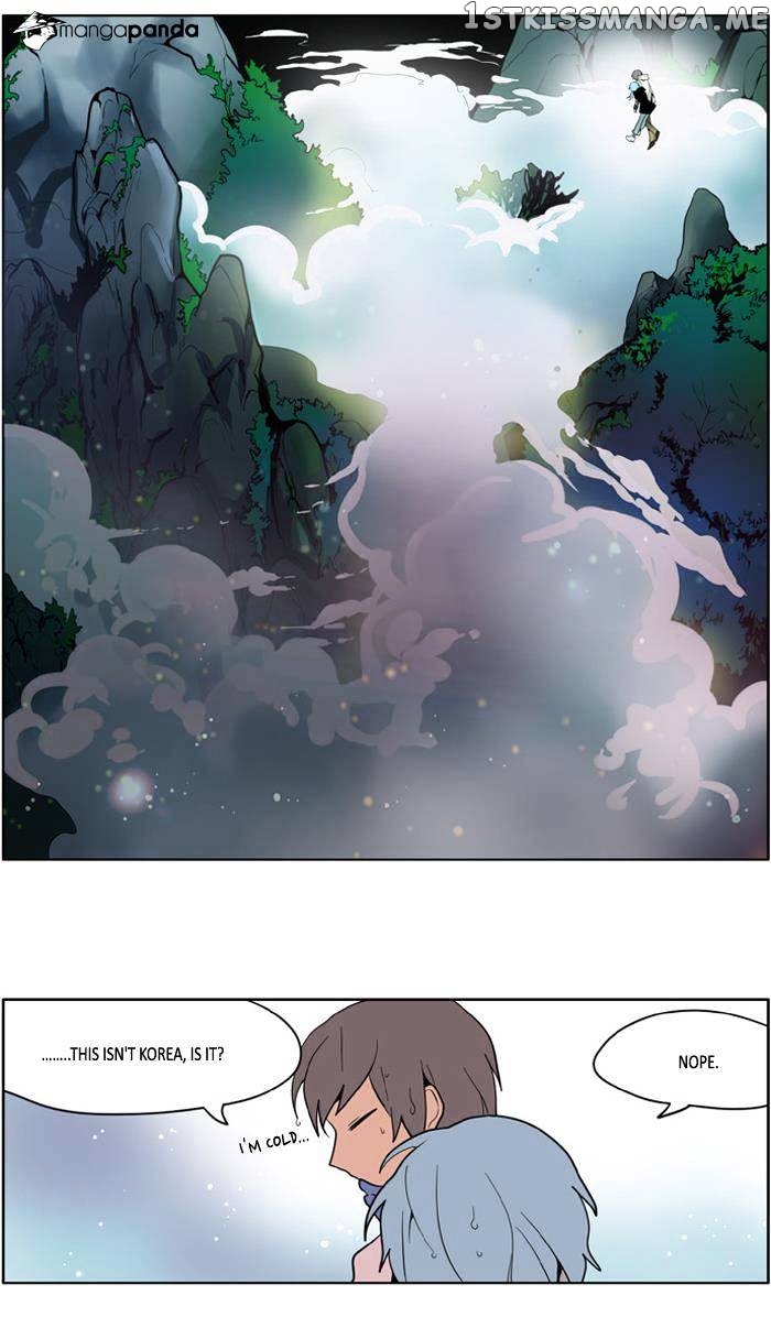 I Don’t Want This Kind of Hero chapter 144 - page 24