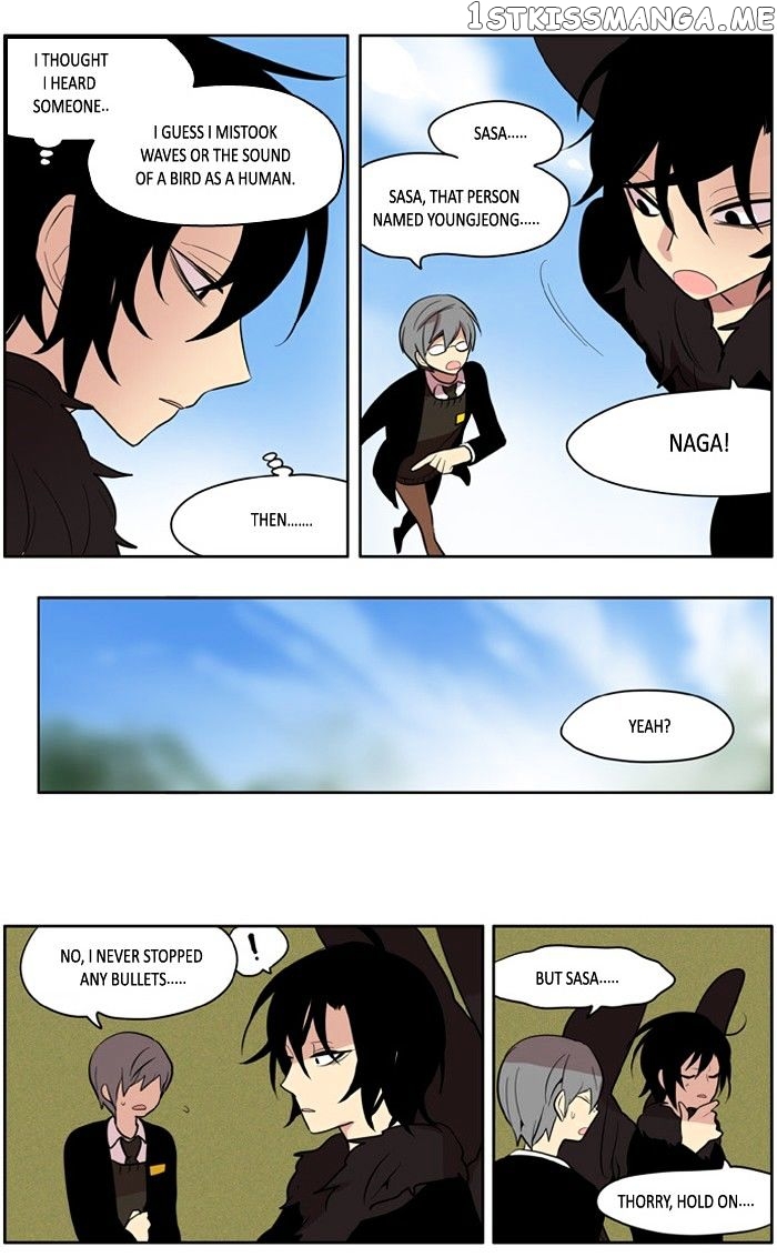 I Don’t Want This Kind of Hero chapter 132 - page 5