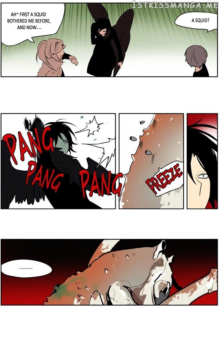 I Don’t Want This Kind of Hero chapter 130 - page 16