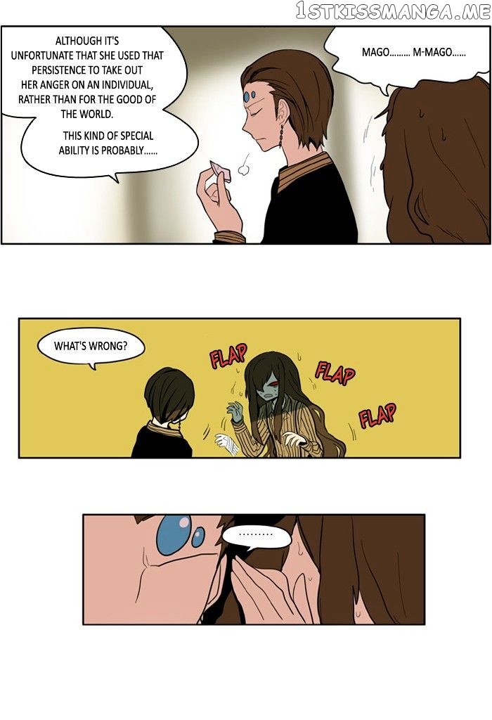 I Don’t Want This Kind of Hero chapter 125 - page 15