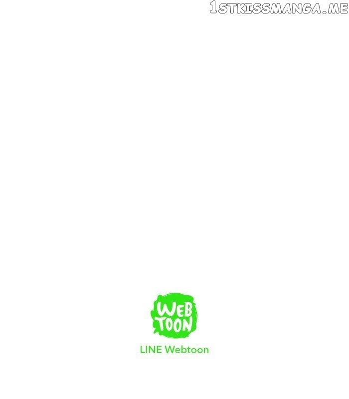 I Don’t Want This Kind of Hero chapter 125 - page 23