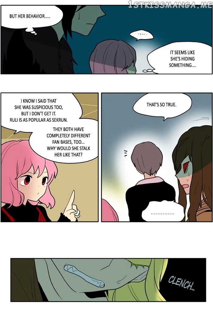 I Don’t Want This Kind of Hero chapter 125 - page 5