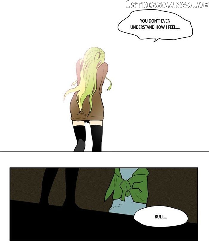 I Don’t Want This Kind of Hero chapter 125 - page 9