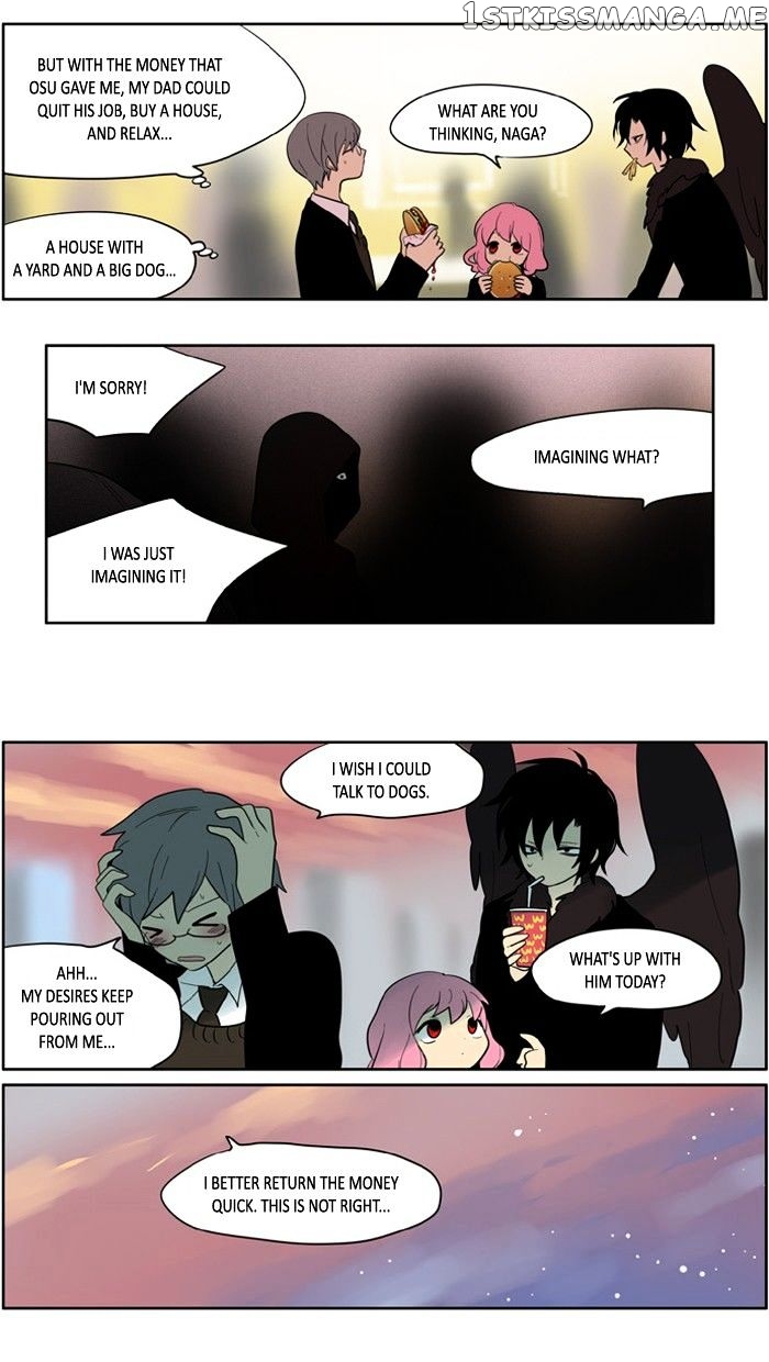 I Don’t Want This Kind of Hero chapter 119 - page 13