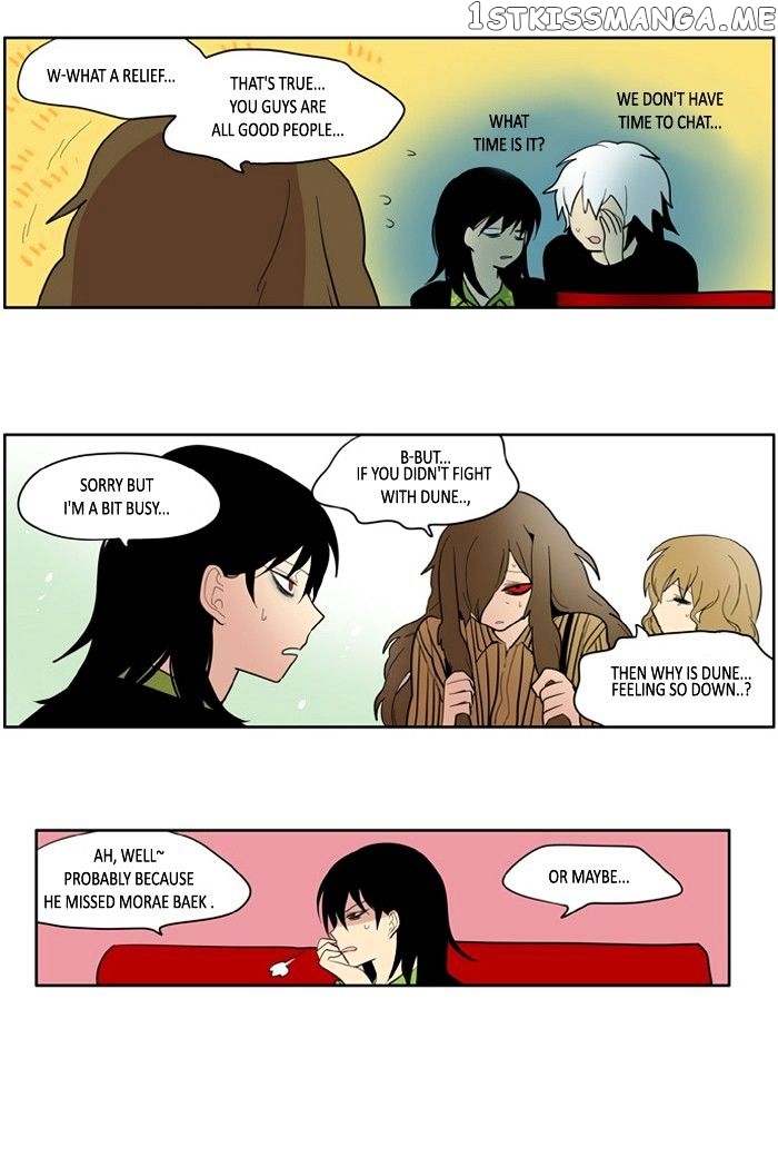 I Don’t Want This Kind of Hero chapter 119 - page 7