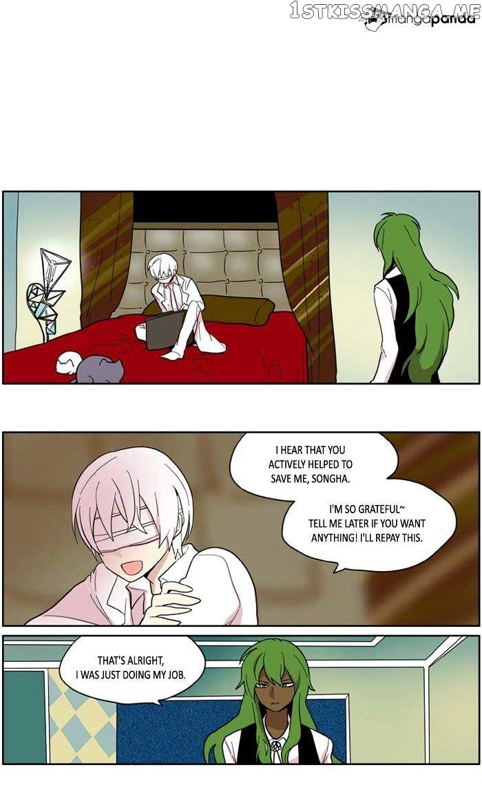I Don’t Want This Kind of Hero chapter 116 - page 1