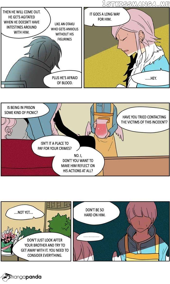 I Don’t Want This Kind of Hero chapter 116 - page 15