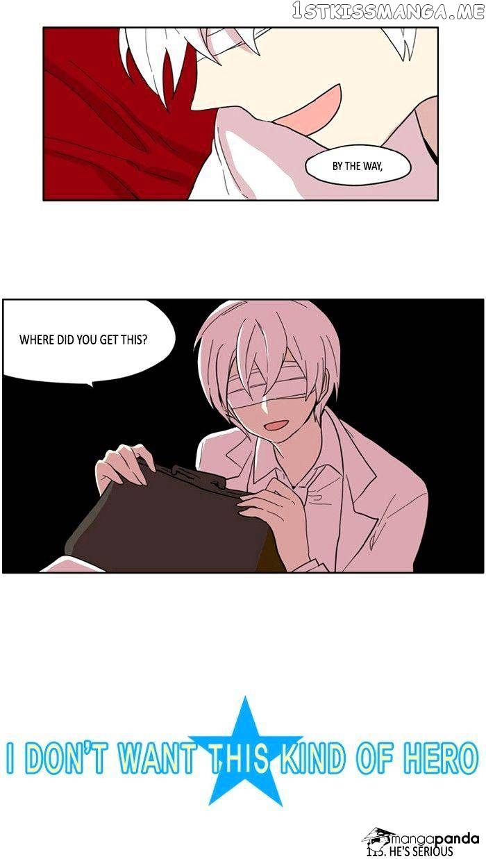 I Don’t Want This Kind of Hero chapter 116 - page 2