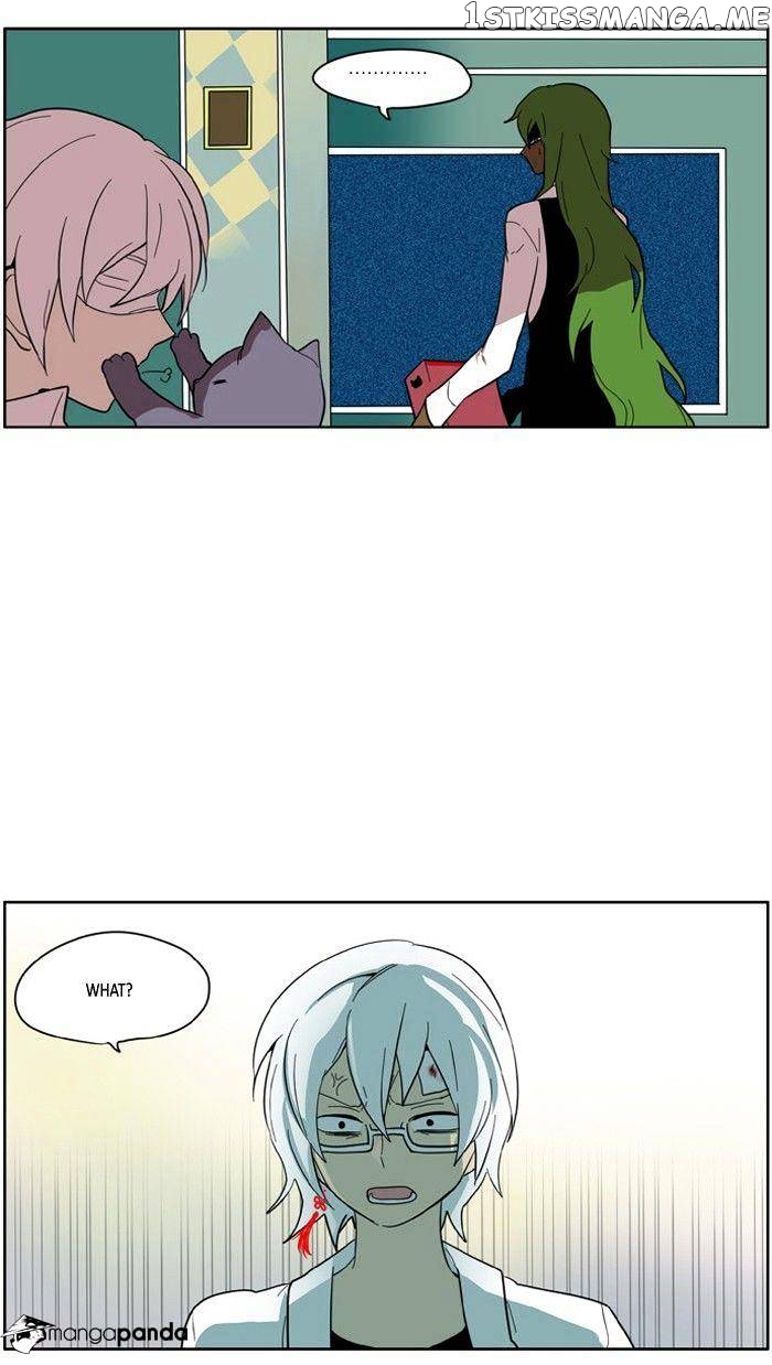 I Don’t Want This Kind of Hero chapter 116 - page 5