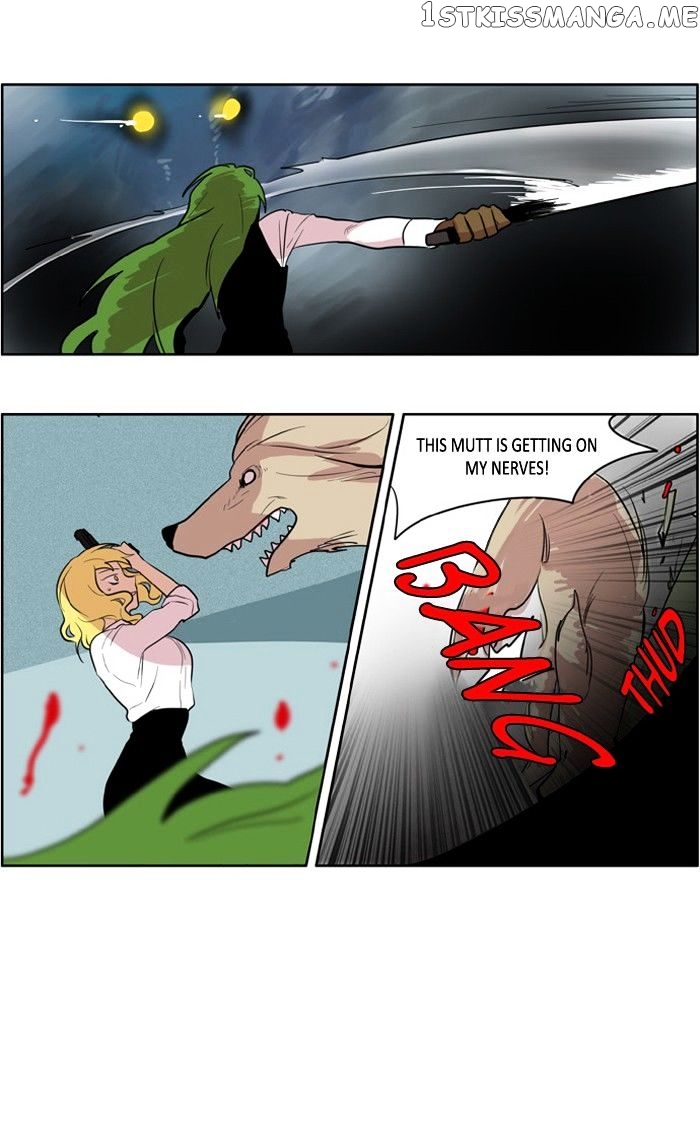 I Don’t Want This Kind of Hero chapter 109 - page 11