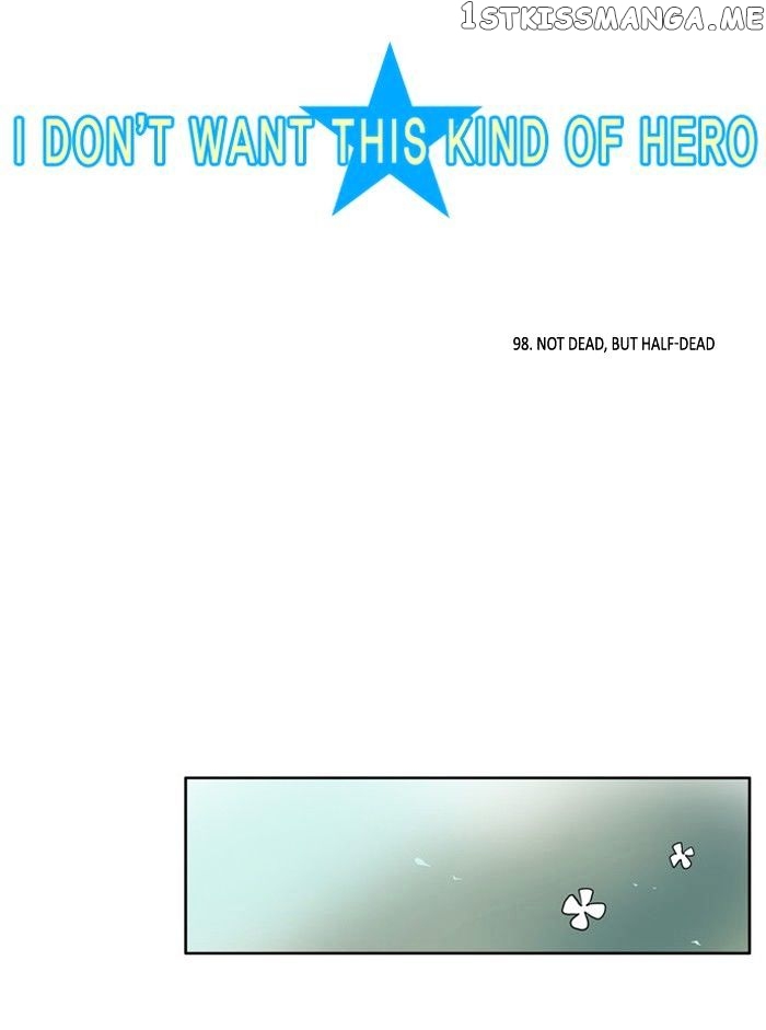 I Don’t Want This Kind of Hero chapter 98 - page 7