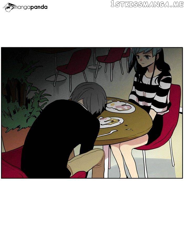 I Don’t Want This Kind of Hero chapter 90 - page 15