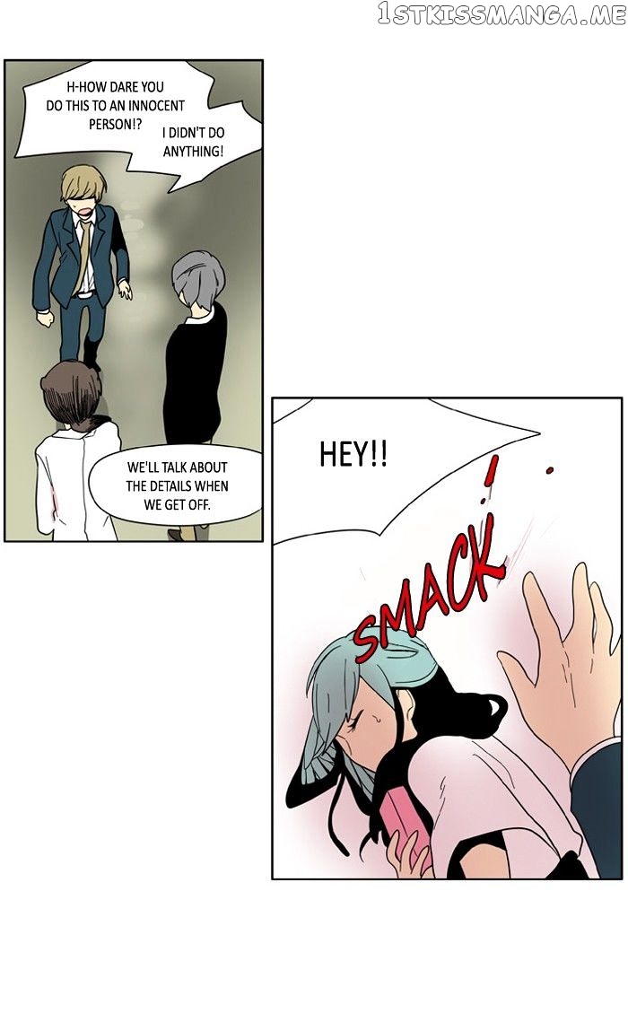 I Don’t Want This Kind of Hero chapter 88 - page 9