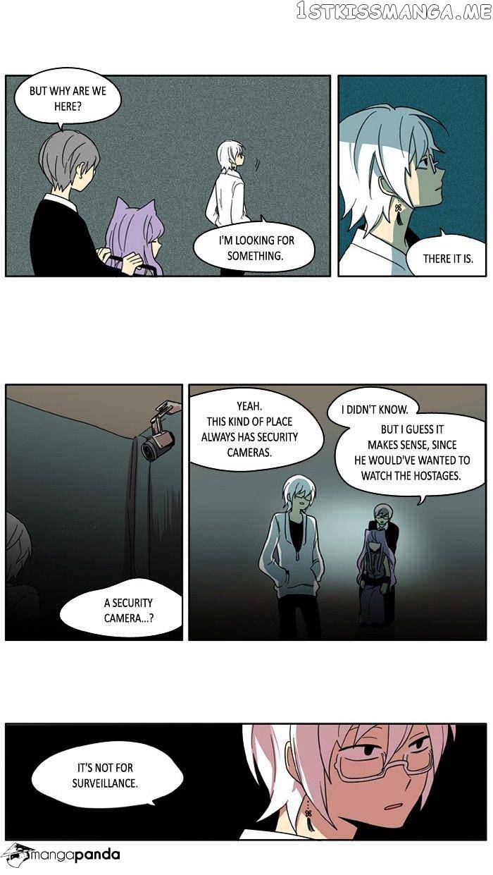 I Don’t Want This Kind of Hero chapter 83 - page 17