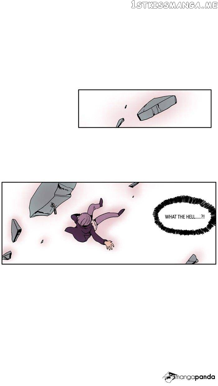 I Don’t Want This Kind of Hero chapter 81 v2 - page 15
