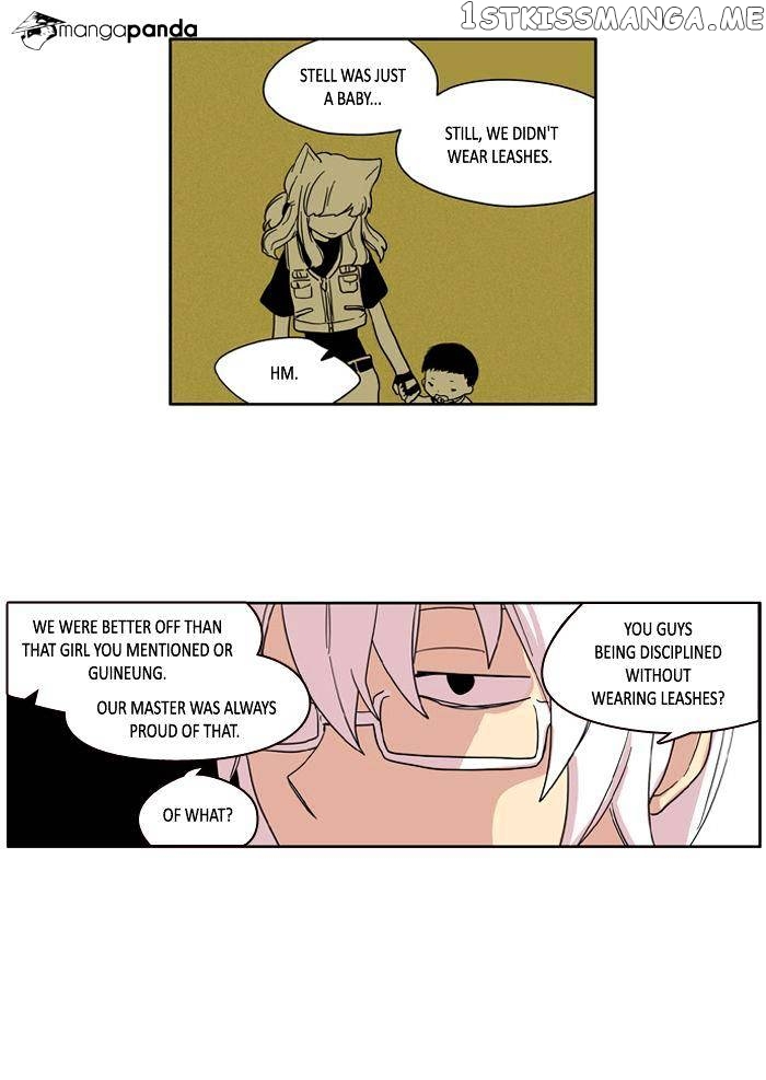 I Don’t Want This Kind of Hero chapter 79 v2 - page 15