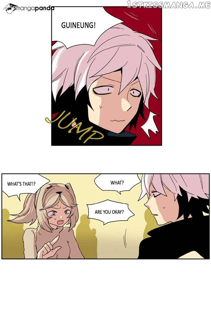I Don’t Want This Kind of Hero chapter 79 - page 8