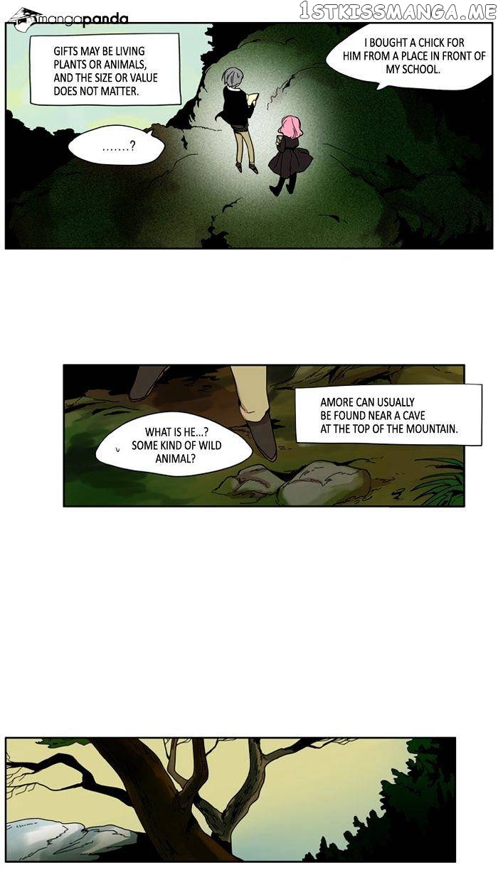 I Don’t Want This Kind of Hero chapter 75 - page 6