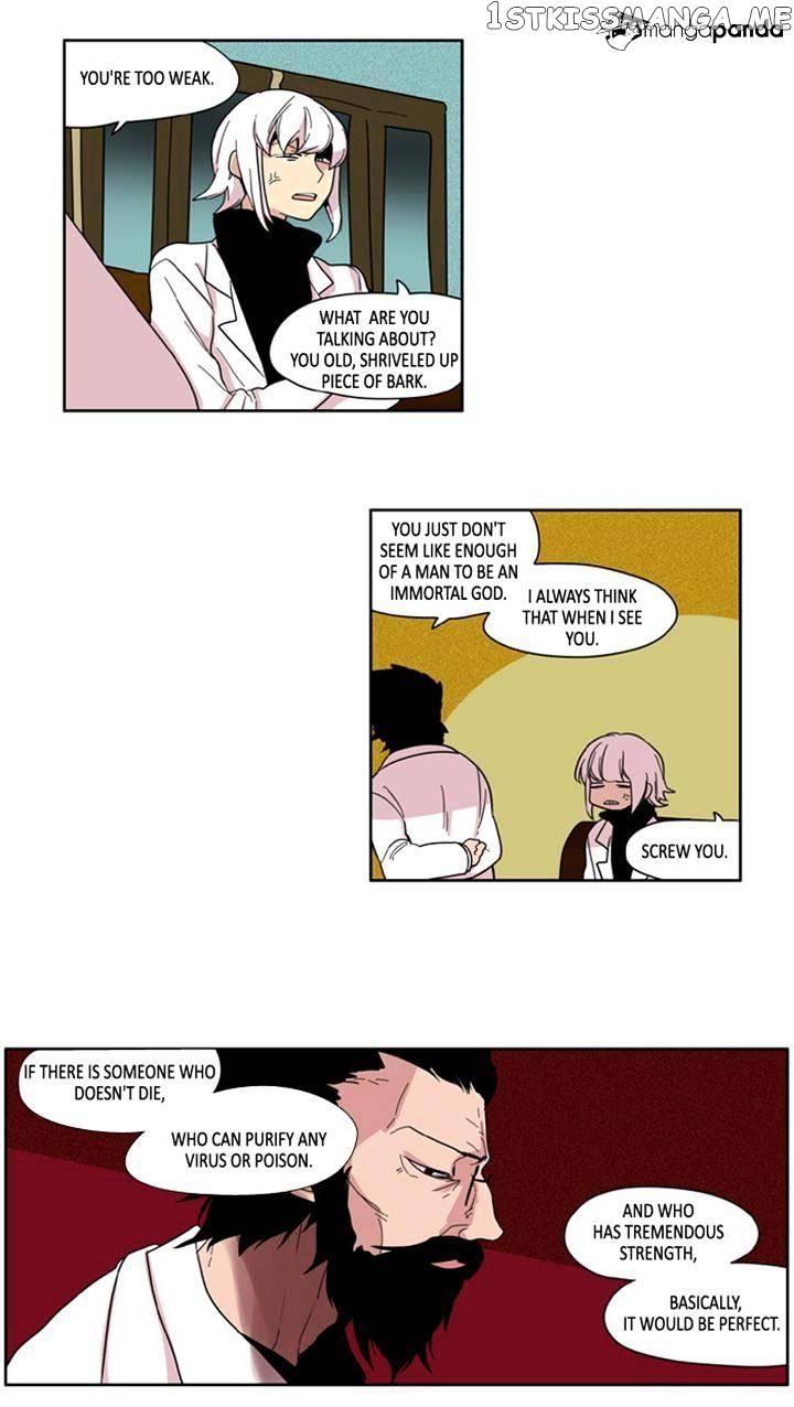 I Don’t Want This Kind of Hero chapter 72 - page 12