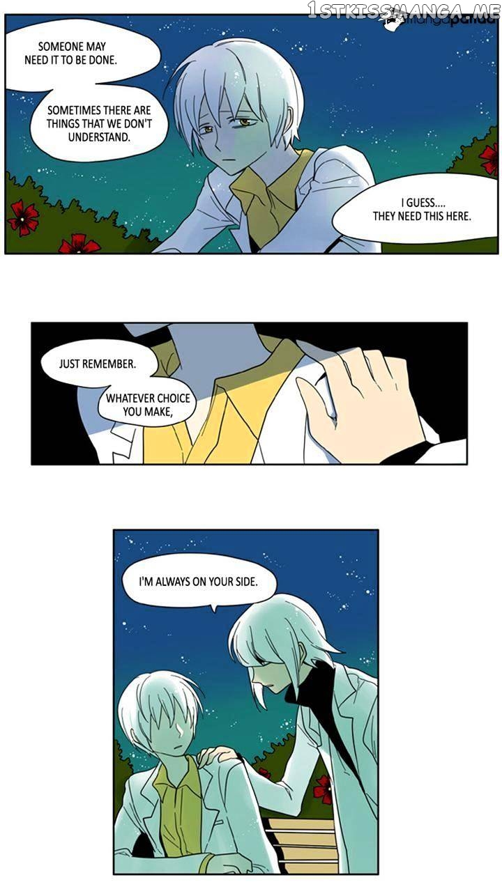 I Don’t Want This Kind of Hero chapter 72 - page 4