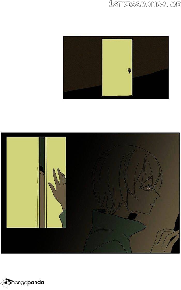 I Don’t Want This Kind of Hero chapter 69 - page 17