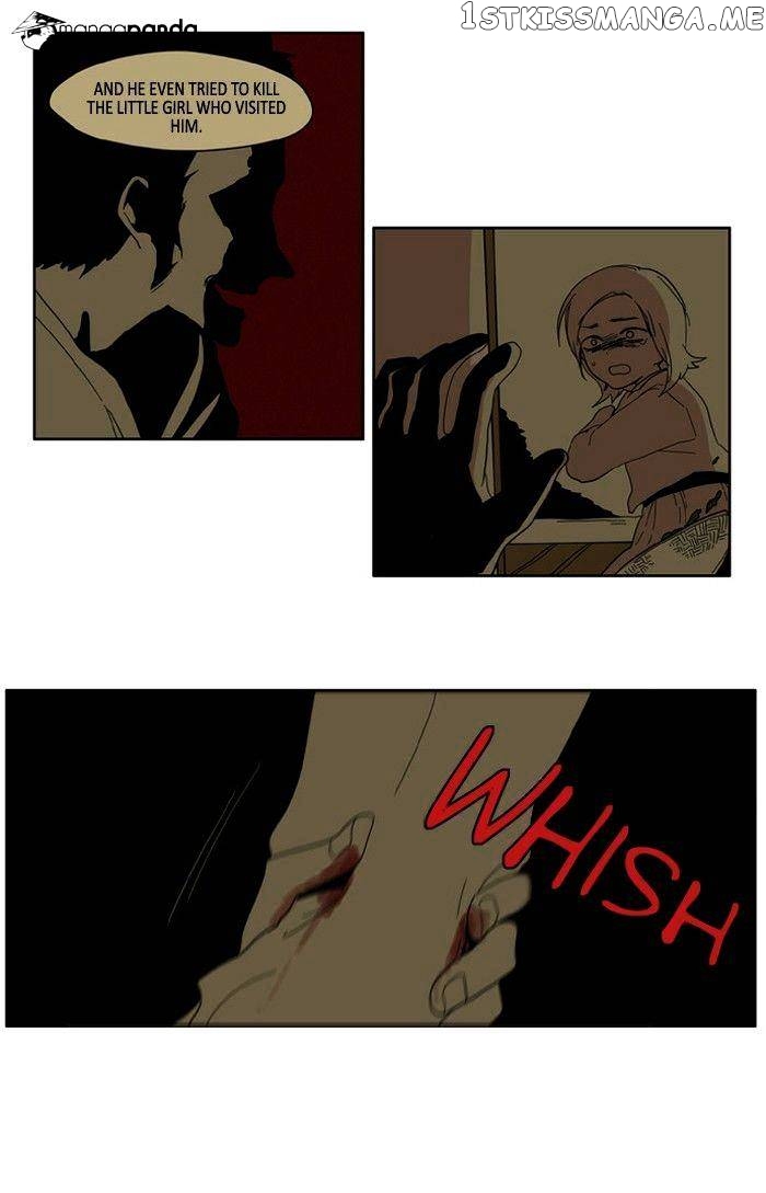 I Don’t Want This Kind of Hero chapter 69 - page 5