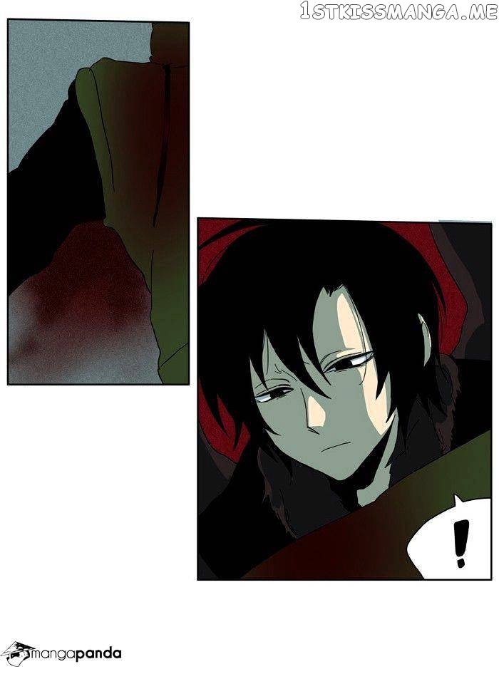 I Don’t Want This Kind of Hero chapter 67 - page 11