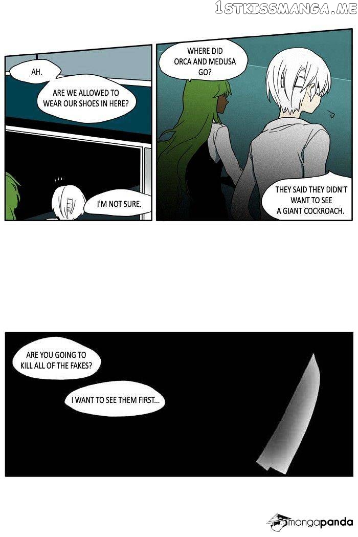 I Don’t Want This Kind of Hero chapter 67 - page 4