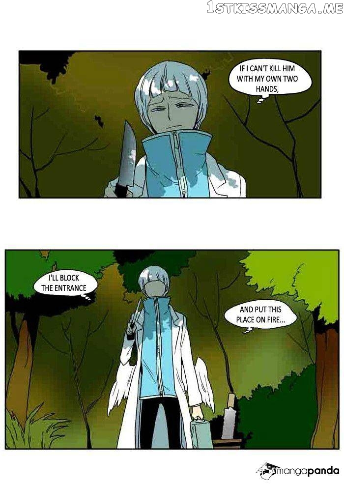 I Don’t Want This Kind of Hero chapter 67 - page 5