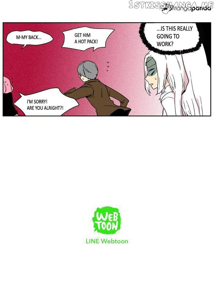 I Don’t Want This Kind of Hero chapter 63 - page 28