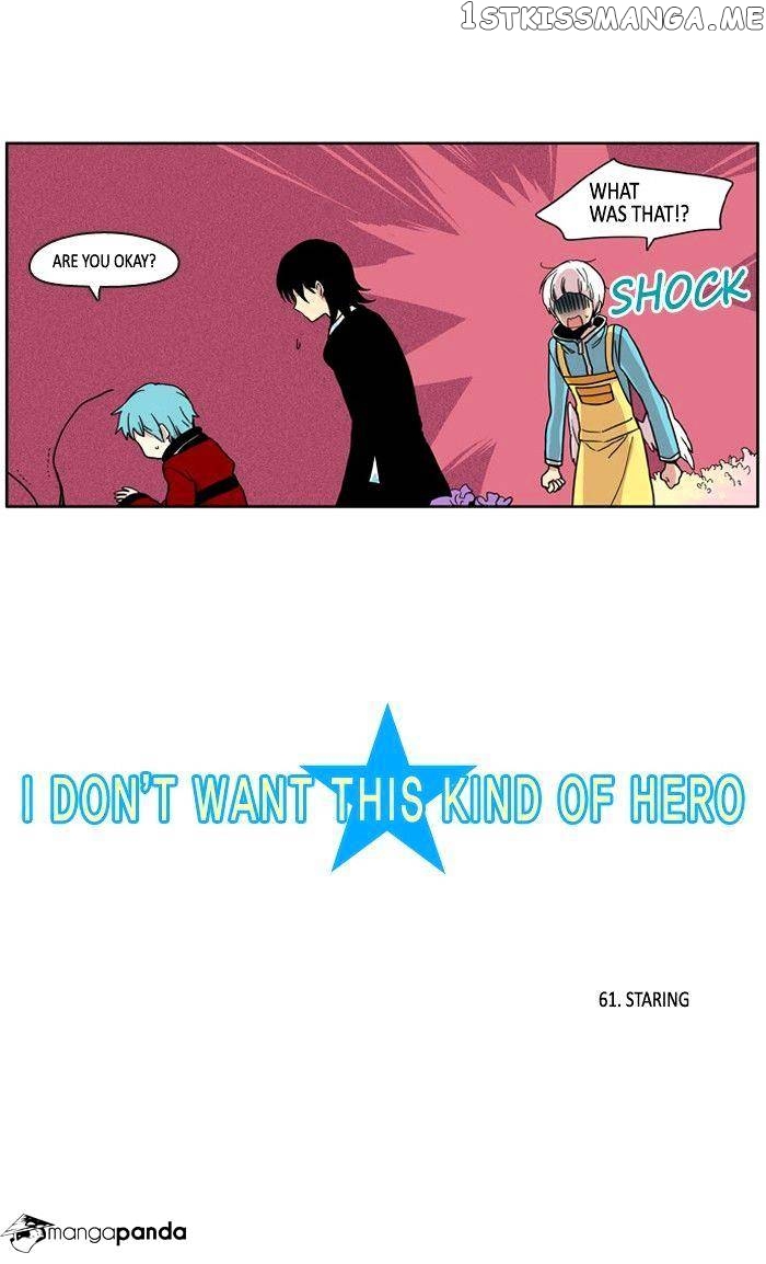 I Don’t Want This Kind of Hero chapter 61 - page 1