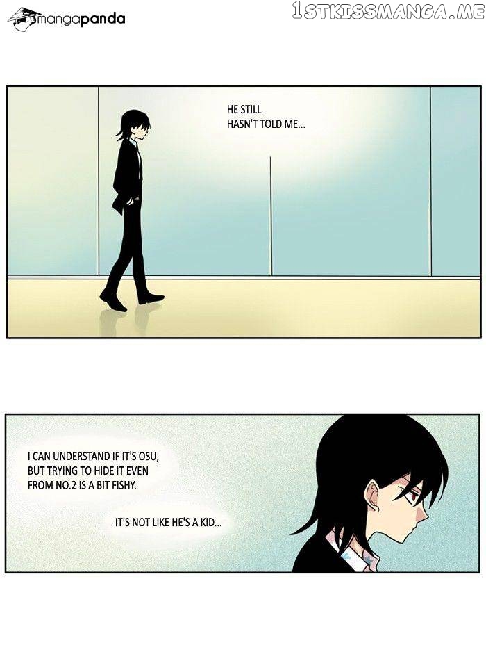 I Don’t Want This Kind of Hero chapter 61 - page 12