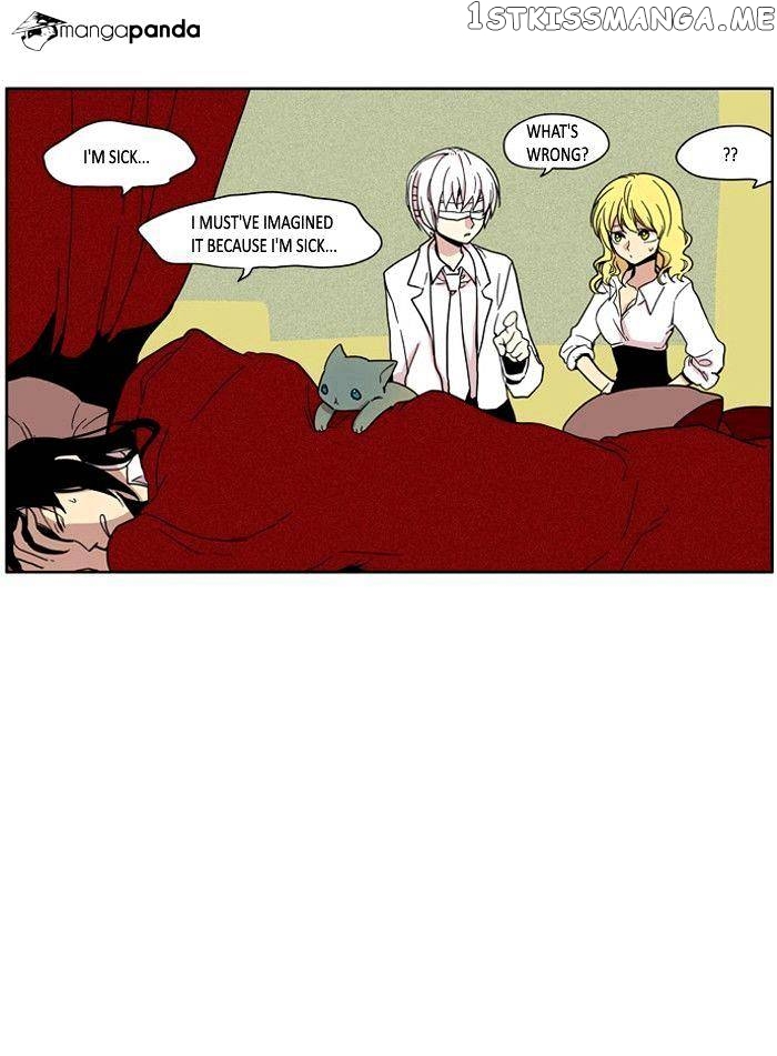 I Don’t Want This Kind of Hero chapter 61 - page 32