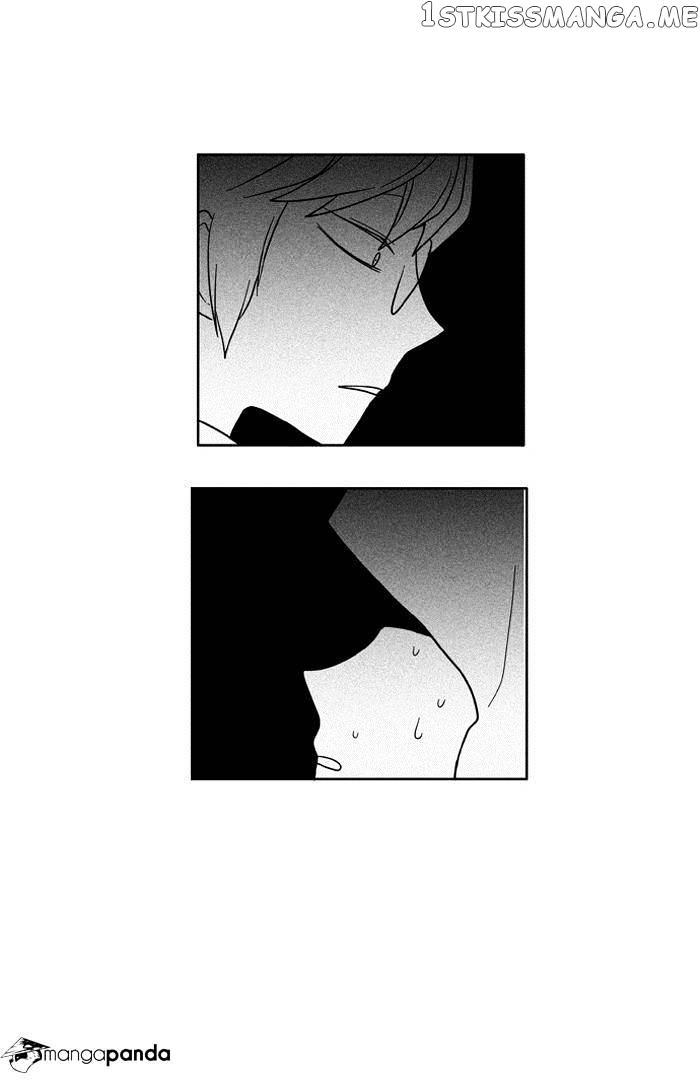 I Don’t Want This Kind of Hero chapter 46 - page 14