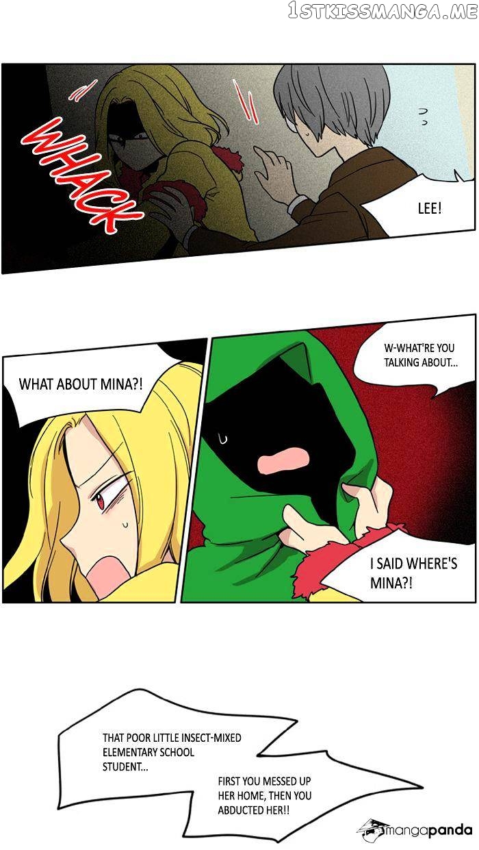 I Don’t Want This Kind of Hero chapter 46 - page 31