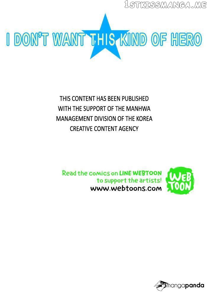 I Don’t Want This Kind of Hero chapter 46 - page 34