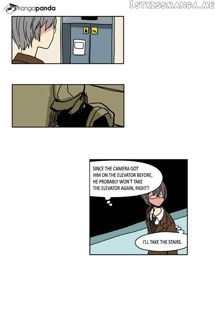 I Don’t Want This Kind of Hero chapter 46 - page 9